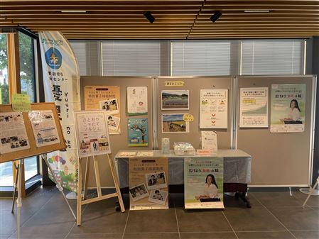 市庁舎1階 パネル展示の様子
