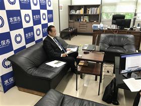 県市長会