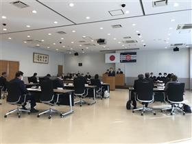 広域議会