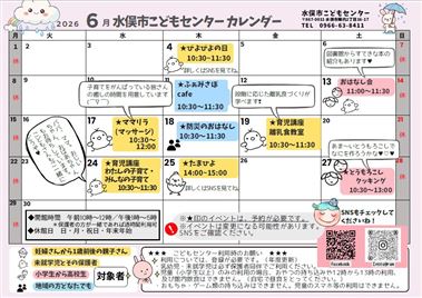 キャプチャ