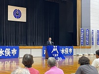 20230908　県体水俣市選手団結団式