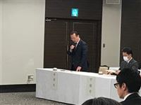 県港湾協会総会