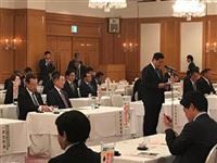 南九州西回り建設促進大会