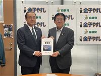 20240515議員会館