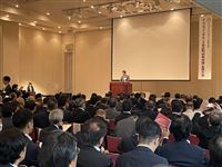 20240516インフラメンテナンス市区町村会議