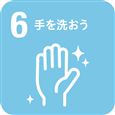 index-10