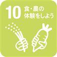 index-15