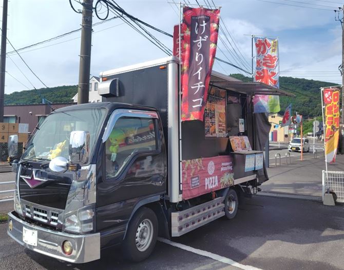 キッチンカー
