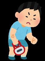 体力テスト(1)