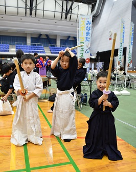 13 剣道トリミング