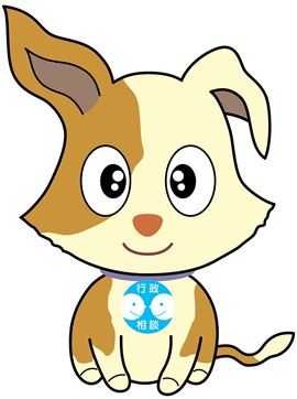 キクーンイラスト