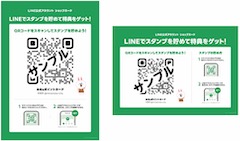 サンプル縮小