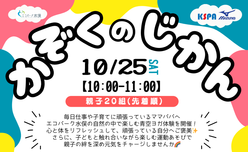タイトルなし