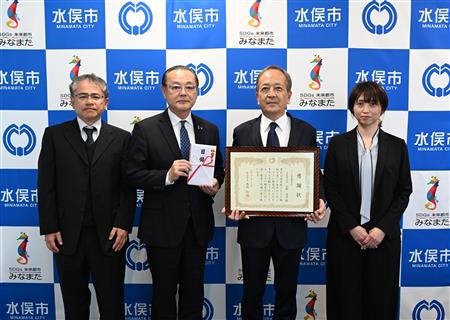 マルイ食品株式会社（贈呈）