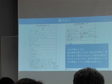 260110140228063 - コピー