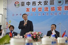 21　市長スピーチ