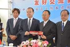 22　水俣からの記念品贈答