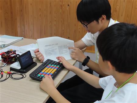 ゲーム１