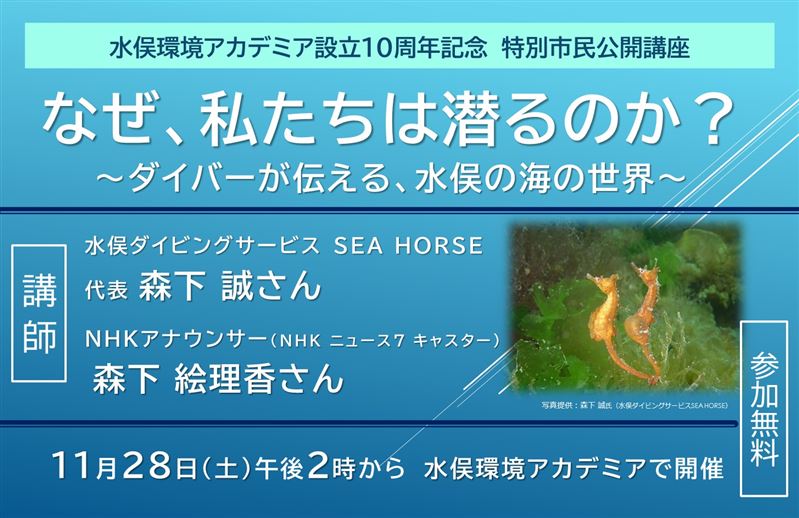 HP用画像