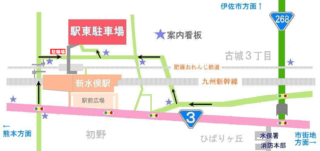 駅東駐車場地図（駐輪場追加）