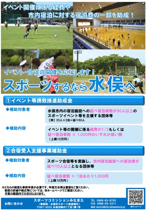 表面.（ＨＰ掲載用）