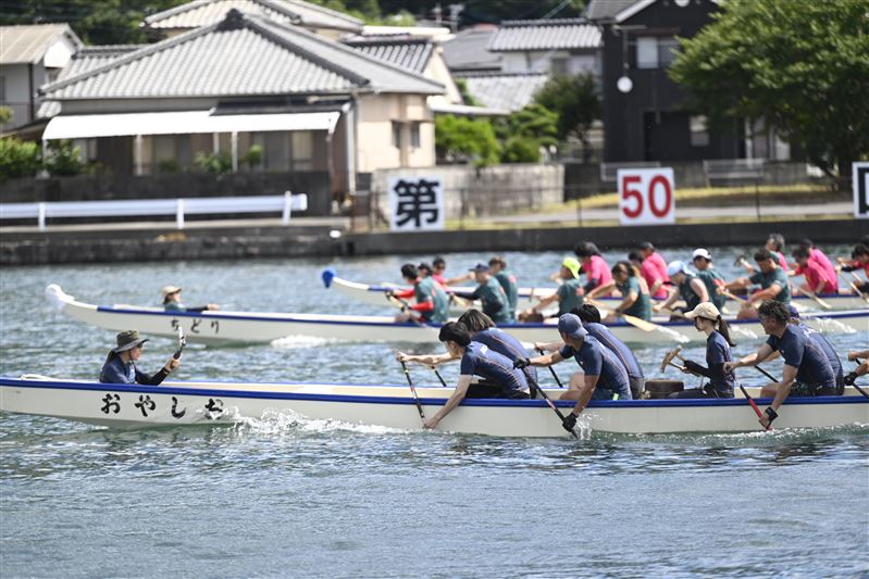 第50回記念みなまた競り舟大会