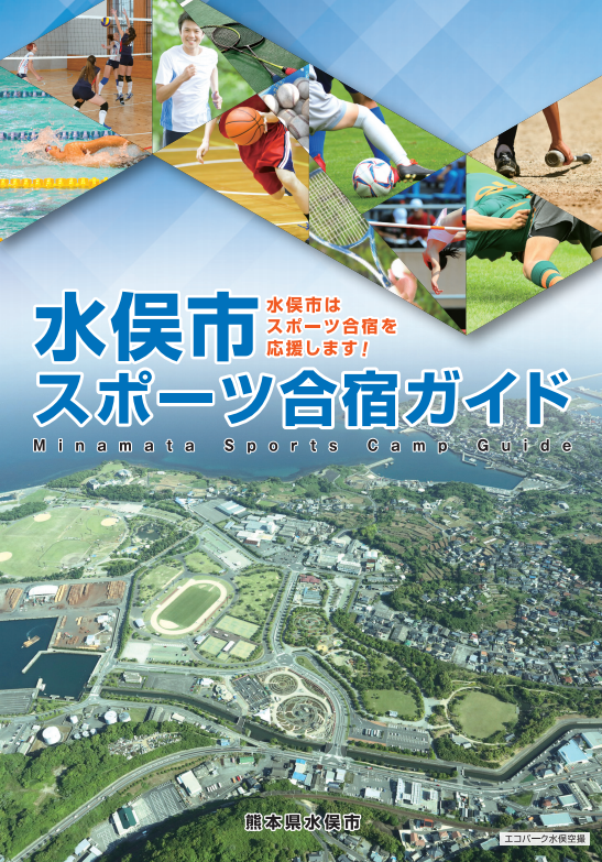 スクリーンショット (2)