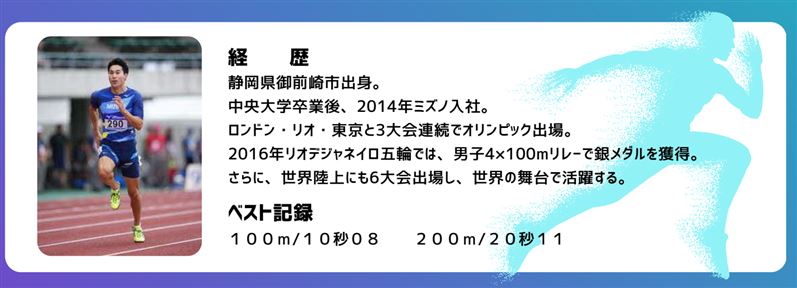 スクリーンショット (5)